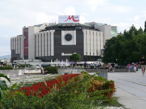 Palais National de la Culture, Bulgarie