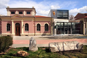 Musée archéologique de Plovdiv, Bulgarie