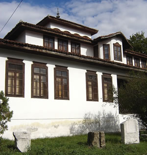 Musée d'histoire de Vidin, Bulgarie