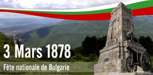 3 mars - fête nationale de la Bulgarie, Bulgarie